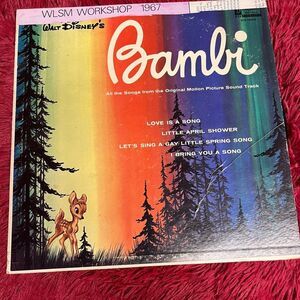 Walt Disney's Bambi Soundtrack Vinyl -‎ Multicolor Cover